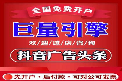 精准投放，高效转化——SEM竞价推广案例分享